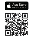 App Storeからダウンロード